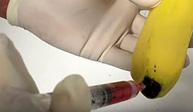 大批香蕉遭愛滋血污染？專家：食用有可能感染！