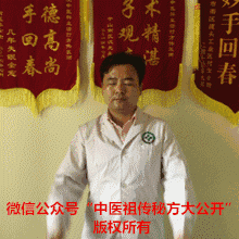 每天晚上，只要做36下，身體健康，更長壽！