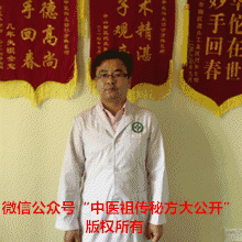 每天晚上，只要做36下，身體健康，更長壽！