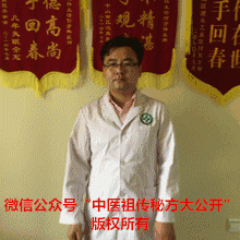 每天晚上，只要做36下，身體健康，更長壽！