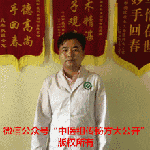 每天晚上，只要做36下，身體健康，更長壽！