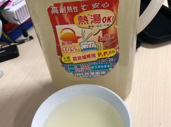 香茅檸檬薏米水