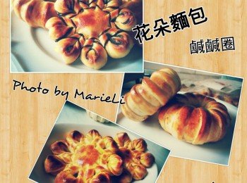 麵包機料理：南瓜花朵麵包