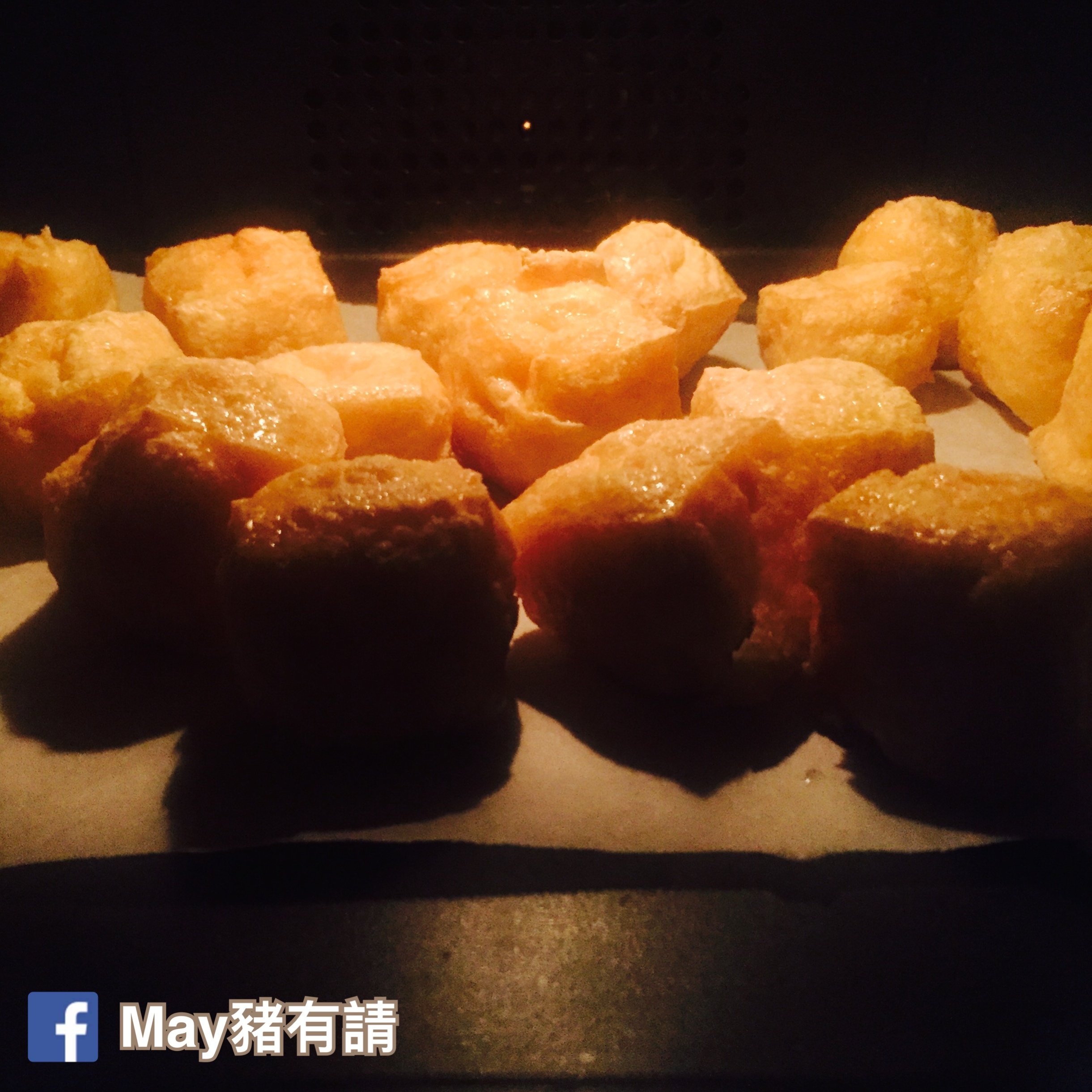 香焖釀豆卜 Stuffed Tao Pok with Minced Meat | 小姨 Kling Phoon