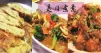 是日煮意，簡易三餸一湯(12月30日)