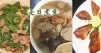 是日煮意，簡易三餸一湯（2月26日)