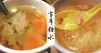 平民的燕窩，10款滋補美容嫩膚的雪耳糖水！