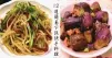 廚房太熱，試下15-30分鐘家常自製快手料理啦！