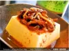 酸辣黑菇醬佐蛋豆腐