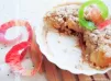 英式奶酥苹果派－无奶油版