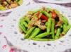 打拋四季豆炒肉絲
