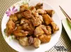 鹽味雞腿