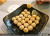 黑Q圓沾黑糖蜜