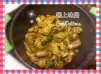 快速【三杯雞煲】