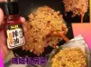 Benson Wong炒飯