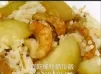 蝦乾瑤柱節瓜飯