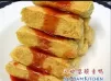 叉燒醬脆素鴨