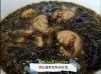 馬拉盞紫菜魚皮餃湯