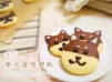 【免模具】柴犬造型手工餅乾