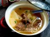 清燉牛肉湯