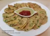 呑拿魚粟米韮菜煎餅 참치옥수수부추전