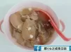 海底椰蘋果湯