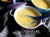 破壁機--[清熱解毒] 蛋花馬蹄綠豆爽
