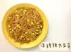 涼拌辣大豆芽Kongnamul muchim