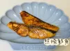 (日本菜)照燒鮭魚