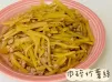 (中國菜)肉碎炒薯絲