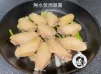 無水蒸焗雞翼