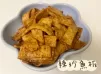 辣炒魚板Eomuk Bokkeum