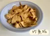 炒魚板Eomuk Bokkeum