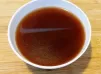 粉葛老桑枝黑豆湯
