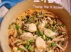 廣島蠔本菇薑汁釜飯