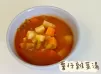 薯仔雜菜湯Potato Veggie Soup