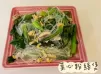 (中國菜)菜心粉絲煲