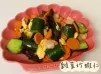 (中國菜)雜菜炒蝦仁