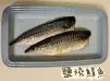 (日本菜)鹽燒鯖魚