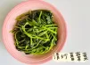 (中國菜)清炒蕃薯葉