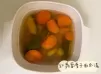 (中國菜)紅蘿蔔栗子南瓜湯