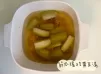 (中國菜)節瓜瑤柱黃豆湯