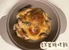 香草蜜糖烤雞