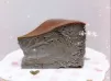 流心黑芝麻醬巴斯克焦香芝士蛋糕