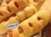 巧口熱狗麵包~