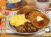 熱香餅精選套餐