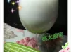 港式苦瓜汁