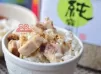 簡單版麻油雞菇菇炊飯