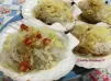 蒜香粉絲蒸大扇貝