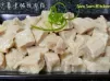 沙薑凍豬頸肉粒